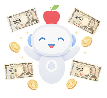 現金化イメージ